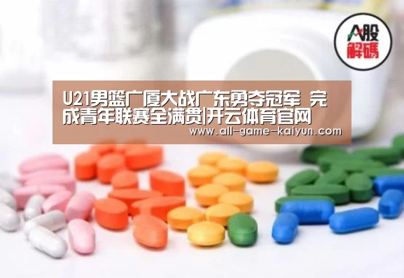 开元棋牌网址