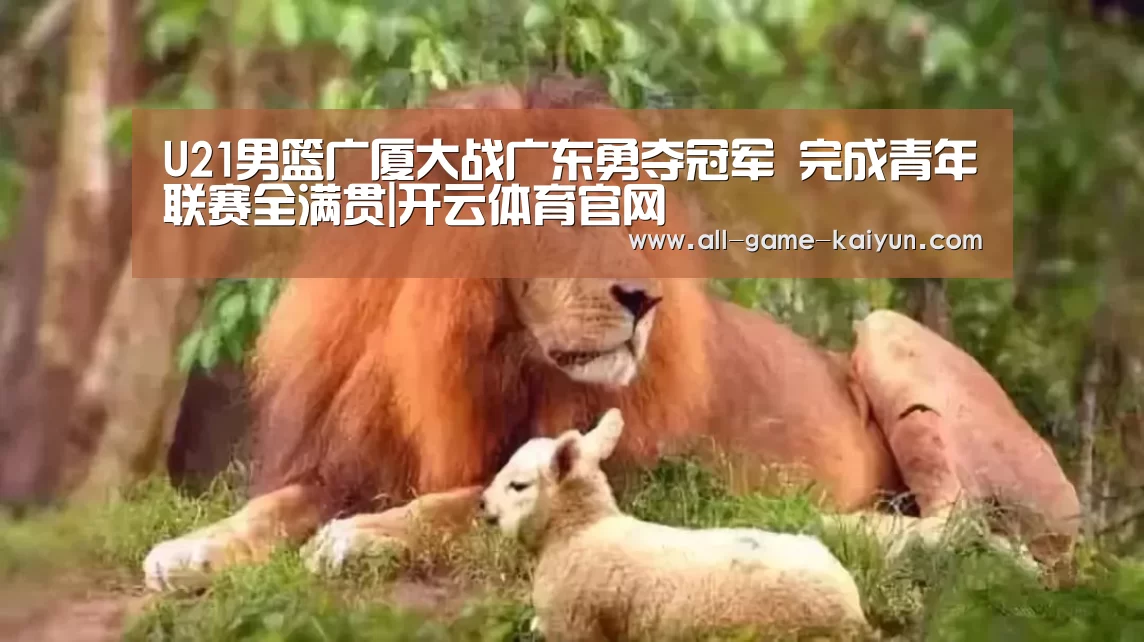 开元棋牌网址