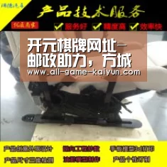 开元棋牌网址-邮政助力,方城县第五高中为毕业班学生“送书到家”(图2) 开元