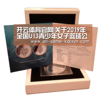 开云体育官网