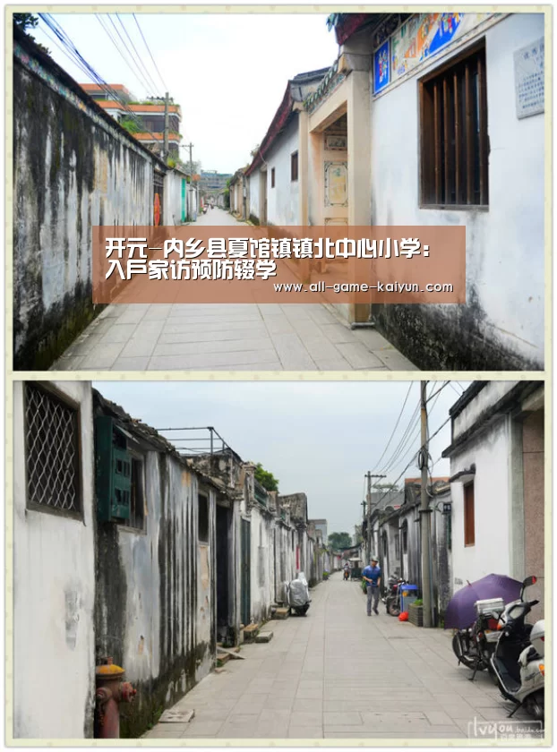 开云体育官网