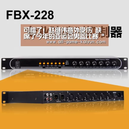 开元棋牌网址